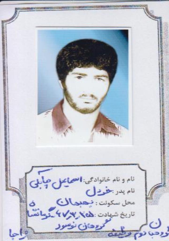 فاقد تصویر